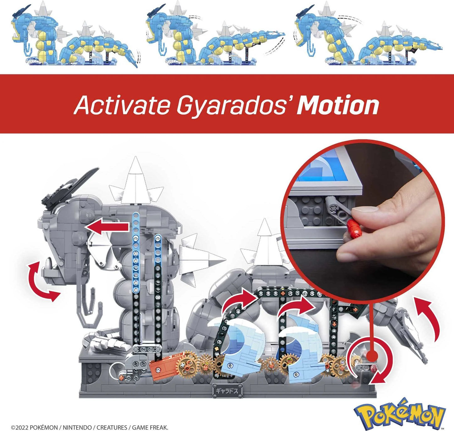 Pokemon Building Kit Motion Gyarados (2186 Pieces) for Collectors