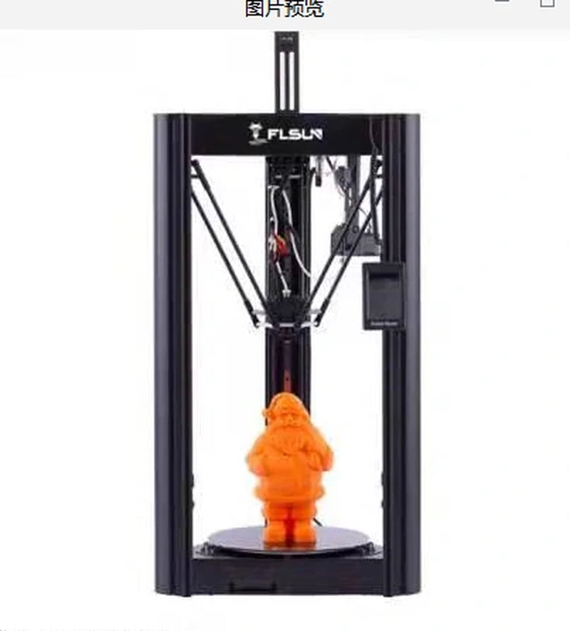 [EU/US DIRECT] ® Super Racer(Sr) 3D Printer 260Mmx330Mm Print Size Fast Print/Three-Axis Linkage